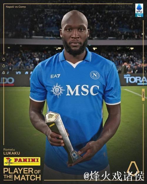 迪亚拉建议“老佛爷”考虑卢卡库,皇家社会准备求购德布劳内 迪亚拉建议“老佛爷”考虑卢卡库,皇家社会准备求购德布劳内