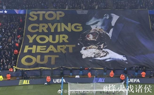 曼城官方送别沃克 你一直是曼城的重要一员