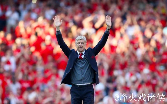 宋凯向温格取经 温格表达帮助中国足球的强烈意愿